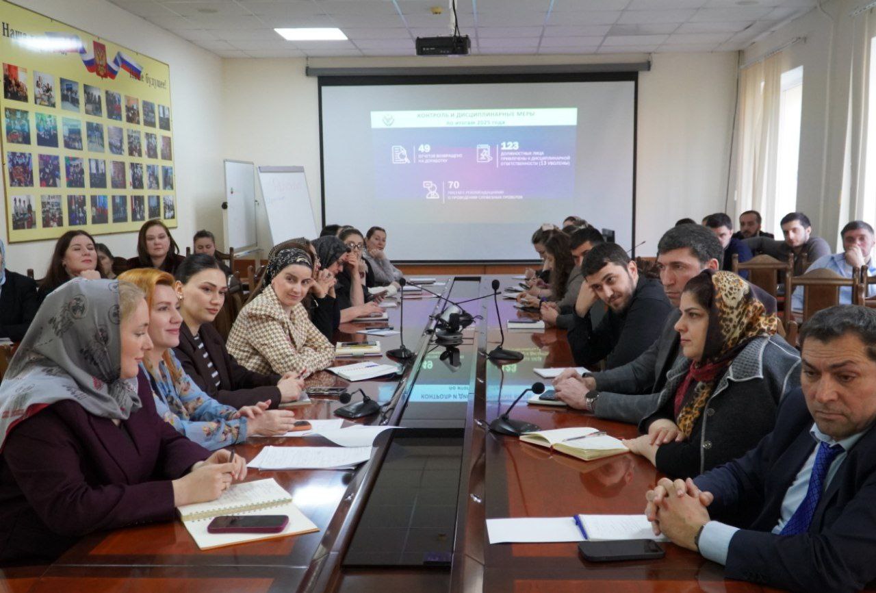 В Минобрнауки РД прошло совещание с представителями Контрольного управления Главы РД